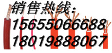 辽宁JXF电机引接线2 185