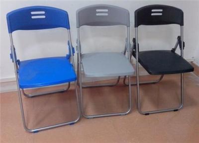 塑料折叠椅 /塑钢折叠椅广东佛山折叠椅厂家