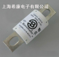 销售美国Bussmann熔断器FWH-1200A