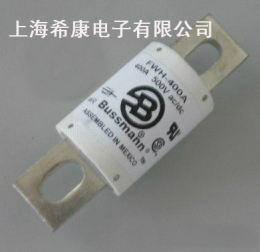 销售美国Bussmann熔断器FWH-1600A
