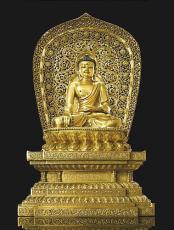 明代永乐释迦摩尼鎏金铜佛坐像拍卖亿元价格