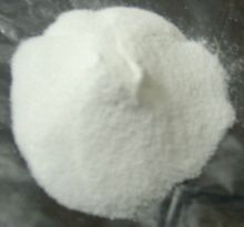 磷酸镁生产厂家 磷酸镁价格