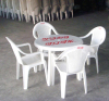 南京塑料桌椅加厚型塑料桌椅