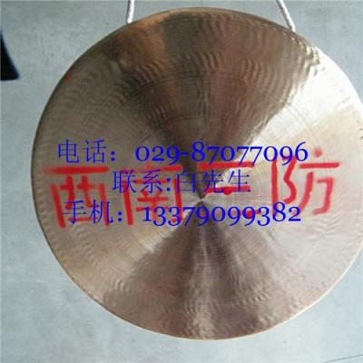 防汛預警專用鑼 防汛鑼 防洪鑼
