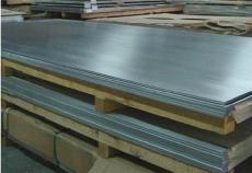 1100铝合金用于导电材料