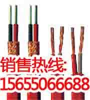 上海BC-HA-FFP热电偶补偿电缆