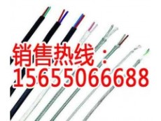 陕西ZR-KX-HA-FFR热电偶补偿电缆