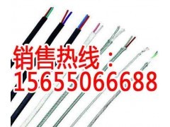 海南省ZR-WC-FFRP耐高温补偿电缆