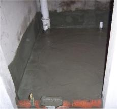 卫浴间用什么防水材料最适合 深圳防水补漏