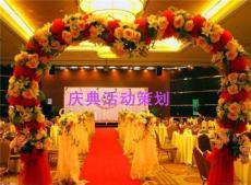 唱响文化传播承接泉州晋江庆典活动婚礼策划