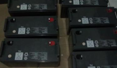UPS专用蓄电池 松下蓄电池12V150AH报价