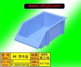 安庆塑料零件盒安庆塑料托盘水塔水箱