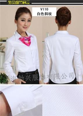 上海衬衫定制 白领衬衫定做 职业衬衫厂
