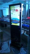 郑州32寸苹果款落地式液晶广告机