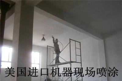 专业刷漆刷墙 室内外粉刷 墙面修补刮腻子