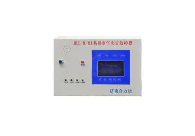 山東3C消防認(rèn)證電氣火災(zāi)監(jiān)控產(chǎn)品