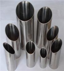42crmo高压合金钢管 大口径P110油管规格