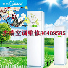 杭州城东空调拆装公司推荐 加液电话