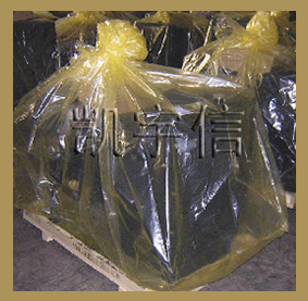 河北天津北京VCI防锈膜防锈纸防锈袋