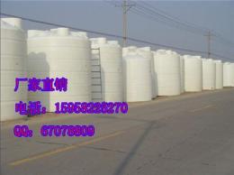 桂林15吨塑料水箱批发价格