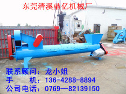 海原縣塑料瓶去商標(biāo)機(jī) 脫標(biāo)機(jī)設(shè)備