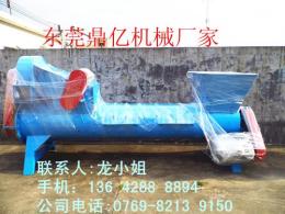 同心縣飲料瓶脫標(biāo)機(jī) 廠家送貨上門