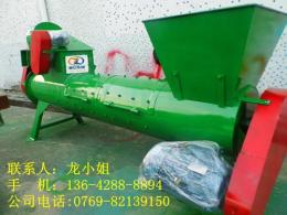 發(fā)貨吳忠飲料瓶去商標(biāo)紙機(jī)的價格