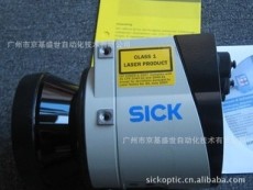 LMS111-10100西克SICK激光扫描仪