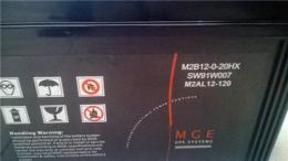 梅兰日兰蓄电池M2LA12-120渠道报价