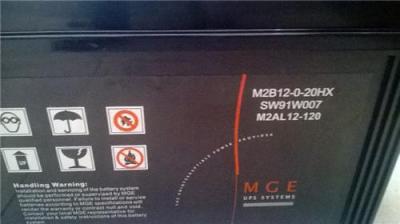 梅兰日兰蓄电池M2LA12-120渠道报价