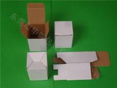 供应高质量包装白盒 包装纸盒 磨光白盒