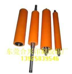 布標機膠棍 輪轉機膠輥 不干膠標簽機墨棍