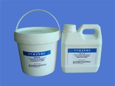 压克力树脂粉/冷埋树脂粉和硬化剂