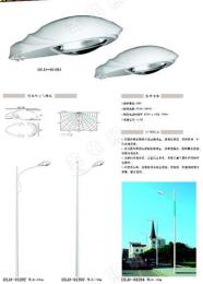 枣庄太阳能路灯厂家供应led路灯 安装施工