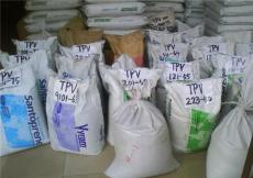 TPV 8291-55P