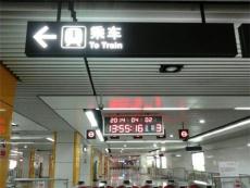 桂丰地铁不锈钢灯箱 引领交通标识行业新潮