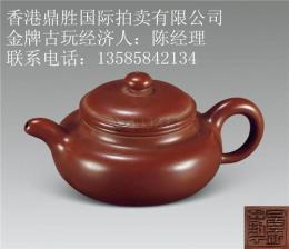 榆次窯瓷器怎樣辨別真?zhèn)?/></a></span></div>
                        <p>
                            <a id=