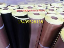 浆纱机烘筒防粘胶带 浆纱用防粘纸