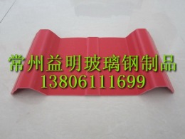 重庆PVC塑钢彩瓦