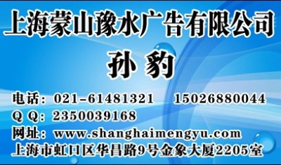 西安电视台广告价格