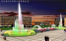 武汉水景喷泉工程公司