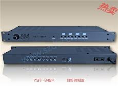 亚视通YST-94邻频调制器说明书