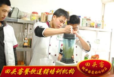教你制作滿記甜品 教你制作臺(tái)式甜品