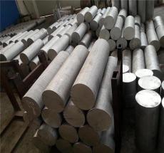 3004防锈铝型材 工业机械挤压铝型材