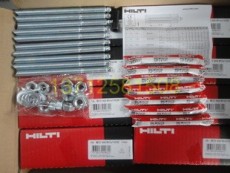 HILTI喜利得化学锚栓M10*90 化学螺栓HVA