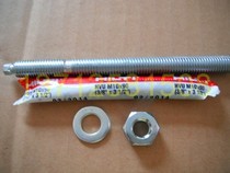 HILTI喜利得化学锚栓M12*110 化学螺栓HVA