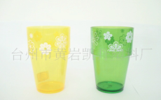 两节杯 印花水杯 塑料饮料水杯 创意杯 外贸