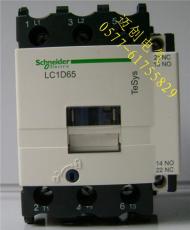 施耐德LC1D65交流接触器