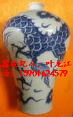 元青花今年行情 元青花鉴定拍卖市场价格