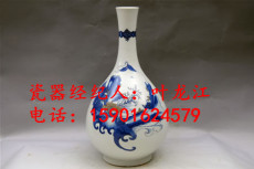 元青花今年行情 元青花鉴定拍卖交易价格